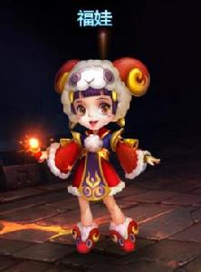 福娃[QQ遊戲英魂之刃遠程英雄]
