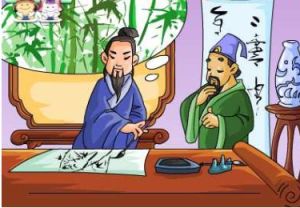 胸有成竹的圖片