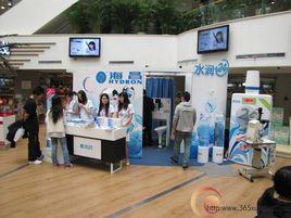 快銷行業 快銷行業