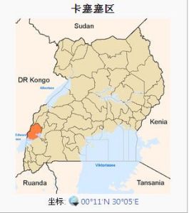 卡塞塞區 卡塞塞區