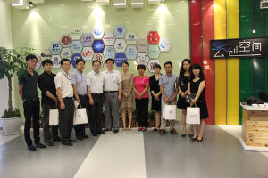 泰升集團控股有限公司 泰升集團控股有限公司