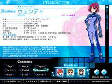 魔法少女奈葉StrikerS