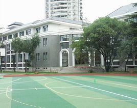 上海市楊浦區打虎山路第一國小 上海市楊浦區打虎山路第一國小