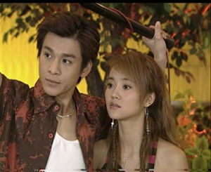 《愛我你怕了嗎》