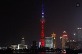 法蘭西色 法蘭西色