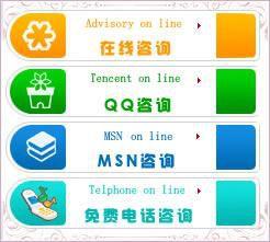 上海婦科線上諮詢 上海婦科線上諮詢
