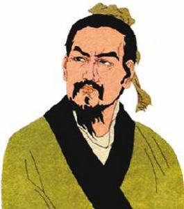 魯人身善織屨 魯人身善織屨