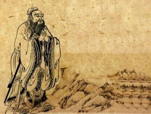 教育思想 教育思想