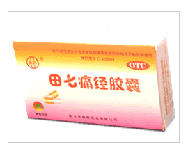 河北冀衡集團藥業有限公司