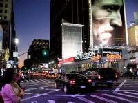 紐約第五大道 紐約第五大道