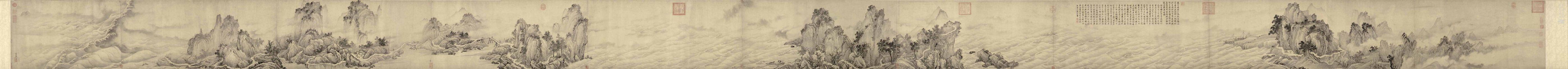 江山萬里全景圖