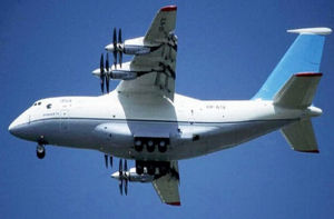 俄羅斯安-70運輸機 俄羅斯安-70運輸機