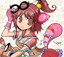 狸貓道具店 狸貓道具店