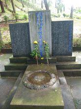 位於騰衝國殤墓園的寸性奇之墓