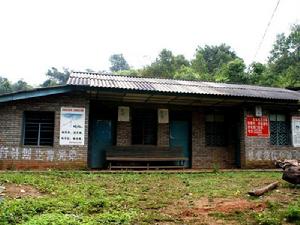 村委會辦公場所