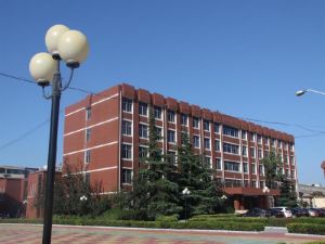 石家莊經濟職業學院