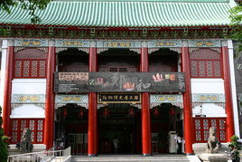 國立歷史博物館 國立歷史博物館