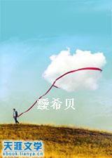 帥氣的男人 帥氣的男人