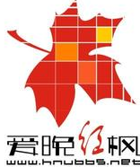 愛晚紅楓 愛晚紅楓