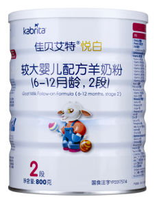 佳貝艾特悅白2段