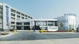 高校學生科技創業實習基地 高校學生科技創業實習基地