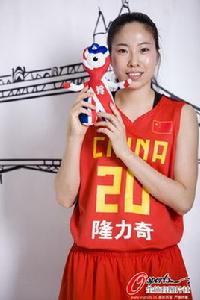 張瑜[女籃運動員]