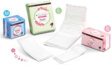 三洋產婦衛生棉