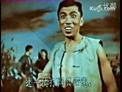 這一仗打得真漂亮 這一仗打得真漂亮