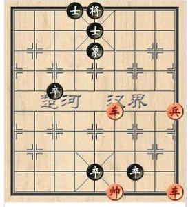 蚯蚓降龍 蚯蚓降龍