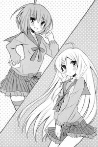 二宮卡伊+二宮蕾伊