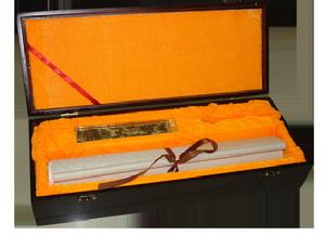 清明上河圖禮盒