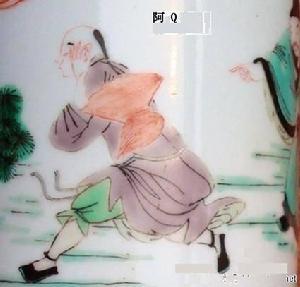 張鳳舉[作家，文史學家，批評家，翻譯家]