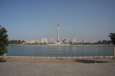 東大院區域 東大院區域