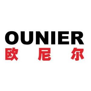 歐尼爾 歐尼爾