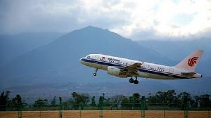 青山機場 青山機場