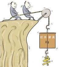 紅木泡沫 紅木泡沫