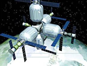 商務空間站 商務空間站