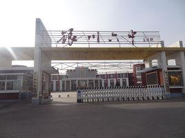 銀川市第六中學 銀川市第六中學