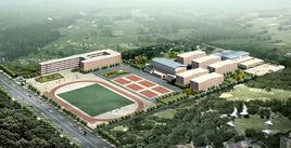 麻丘中學 麻丘中學