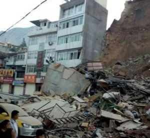 10·2甘肅隴南武都區塌方事故 10·2甘肅隴南武都區塌方事故