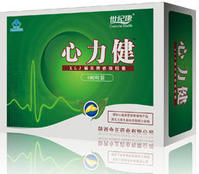 心力健蔬菜膠丸 心力健蔬菜膠丸