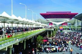 世博紅利 世博紅利