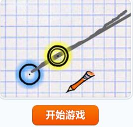 鉛筆繪圖 鉛筆繪圖