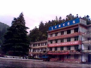 宋坪國有林場 宋坪國有林場