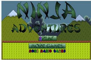 忍者去冒險變態版 忍者去冒險變態版