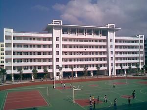 府城中學 府城中學