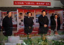 從左起：馬凱、李源潮、習近平、魏禮群