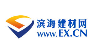 濱海建材網 濱海建材網
