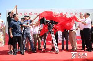 西北之北 西北之北