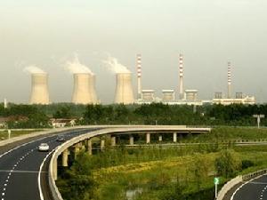 華能國際電力股份有限公司圖片